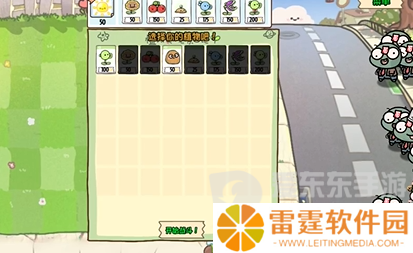 植物大战僵尸幼儿园版冒险模式1-9怎么过 冒险模式1-9通关技巧