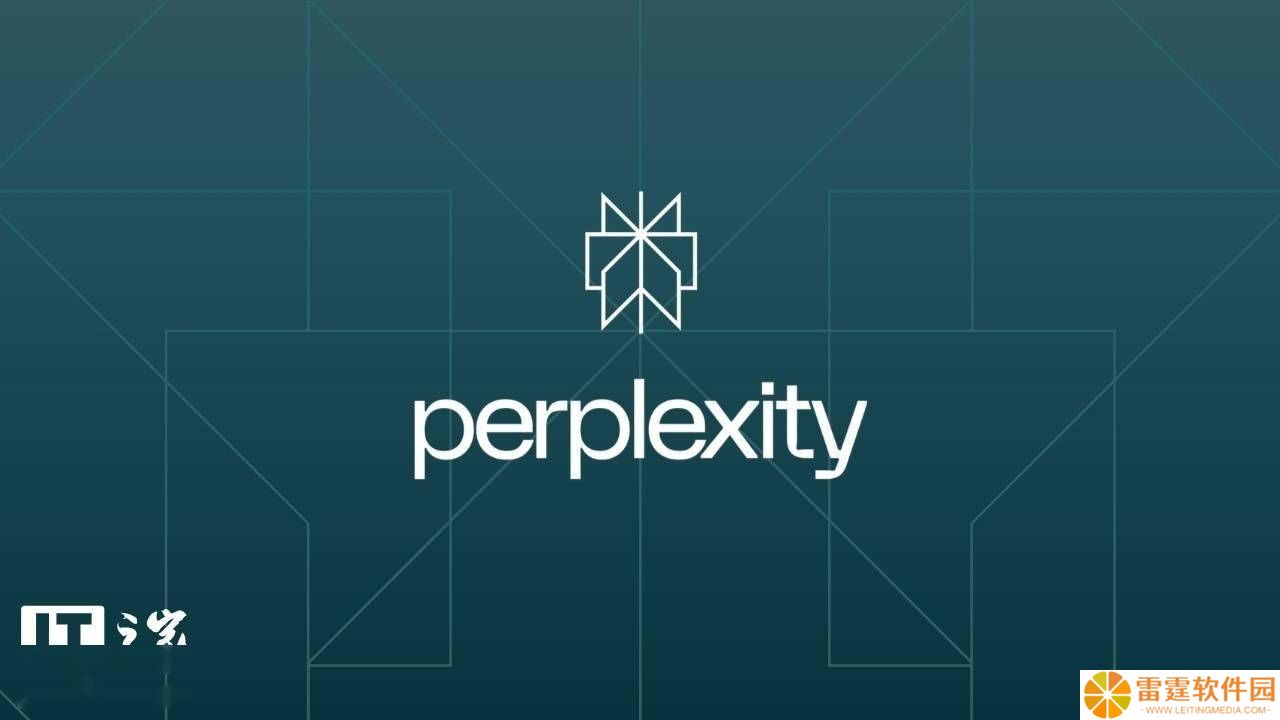 Perplexity浏览器欲追踪用户全网行为，打造精准广告新策略？
