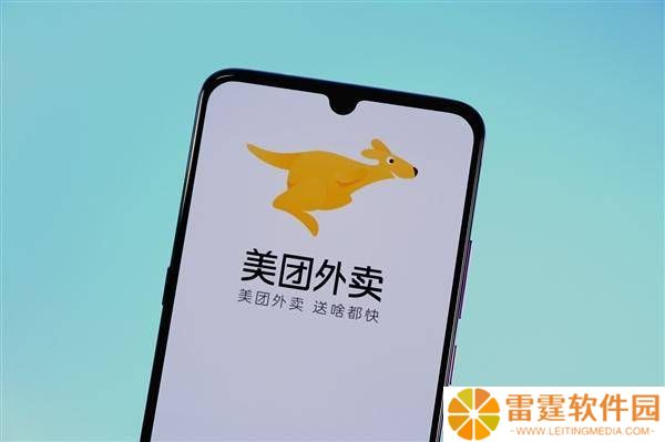 美团外卖柜正常使用无碍？跨平台骑手亲测：无限制！
