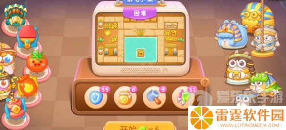 保卫萝卜4法老归来第69关怎么过 法老归来第69关详细通关步骤