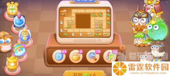 保卫萝卜4法老归来第93关怎么过 法老归来第93关图文通关攻略