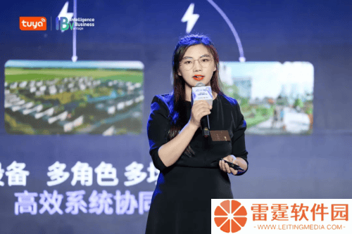 AI赋能新能源，涂鸦智能与全球领袖共绘低碳智能未来新篇章