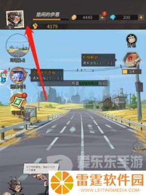 都市冒险高手最新兑换码都有什么 都市冒险高手最新兑换码大全2024