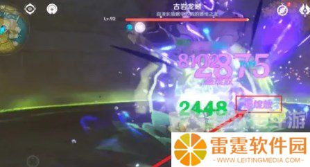 原神超绽放怎么触发 原神超绽放触发方法