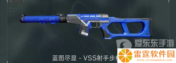 三角洲行动手机端公测福利有什么 三角洲行动手机端公测福利大全