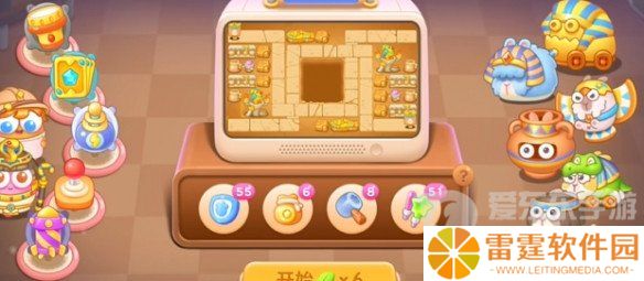 保卫萝卜4法老归来第66关怎么过 法老归来第66关通关教程
