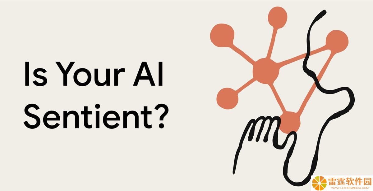 AI 会有意识吗？Anthropic 启动新项目，探索寻求答案