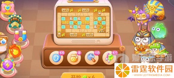 保卫萝卜4法老归来第57关怎么过 法老归来第57关详细通关流程