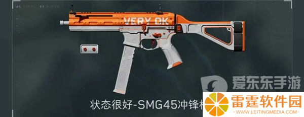 三角洲行动手机端公测福利有什么 三角洲行动手机端公测福利大全