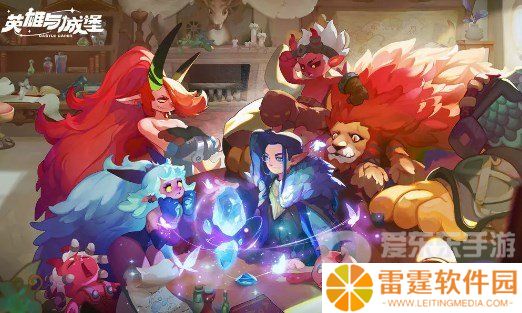 英雄与城堡兑换码是什么 英雄与城堡兑换码大全