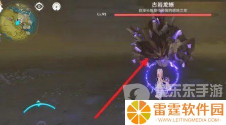 原神超绽放怎么触发 原神超绽放触发方法