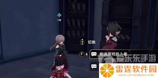 崩坏星穹铁道孤拳铁铸赴仙舟任务怎么完成 崩坏星穹铁道孤拳铁铸赴仙舟任务攻略