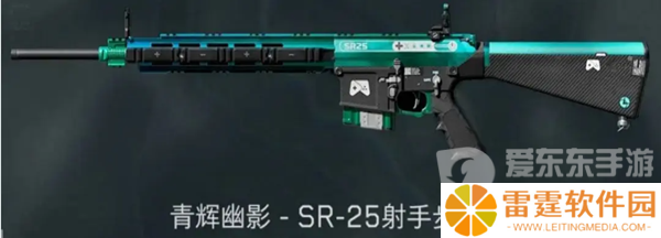 三角洲行动手机端公测福利有什么 三角洲行动手机端公测福利大全