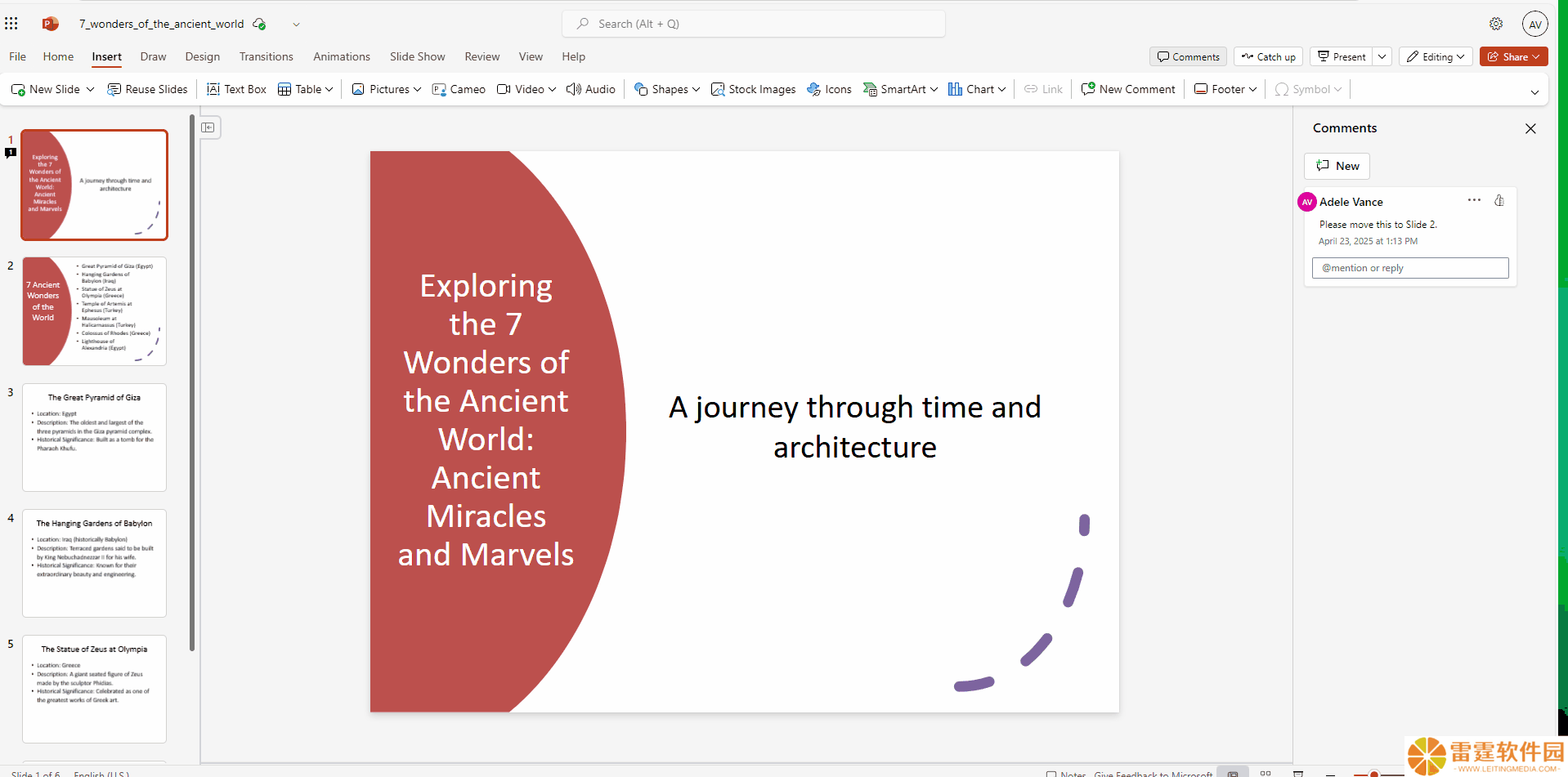 微软 PowerPoint 新特性：剪切并粘贴内容后，相关评论跟随移动