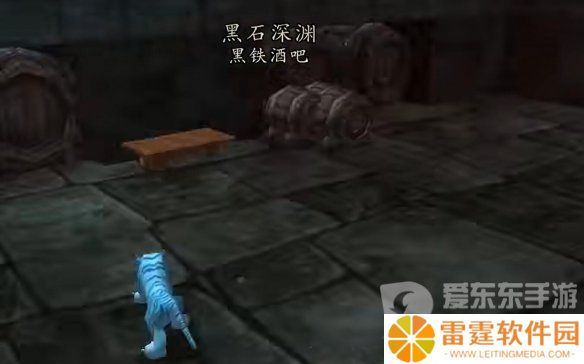 拯救美酒节任务怎么做 魔兽世界wlk拯救美酒节任务攻略