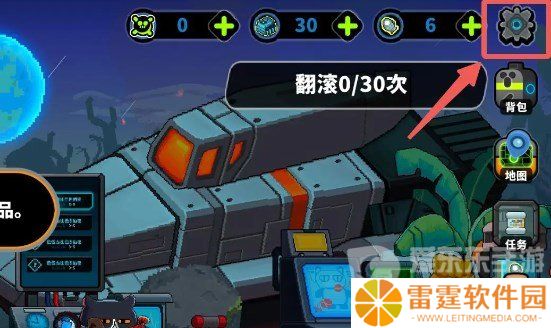 喵星猎人公测兑换码是什么 喵星猎人公测礼包码大全
