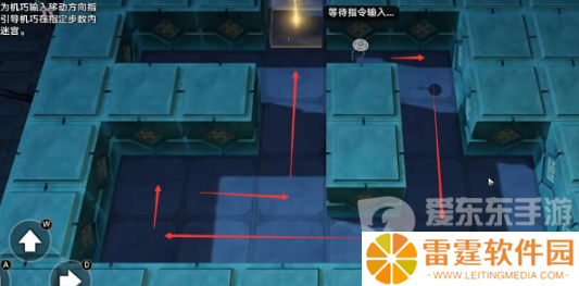 崩坏星穹铁道孤拳铁铸赴仙舟任务怎么完成 崩坏星穹铁道孤拳铁铸赴仙舟任务攻略