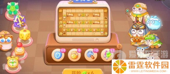 保卫萝卜4法老归来第54关怎么过 法老归来第54关新手通关指南