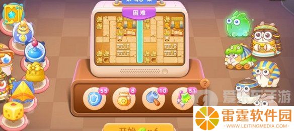 保卫萝卜4法老归来第43关怎么过 法老归来第43关通关详解