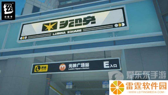 绝区零第一幕第一镜第二关怎么玩 绝区零第一幕第一镜第二关攻略