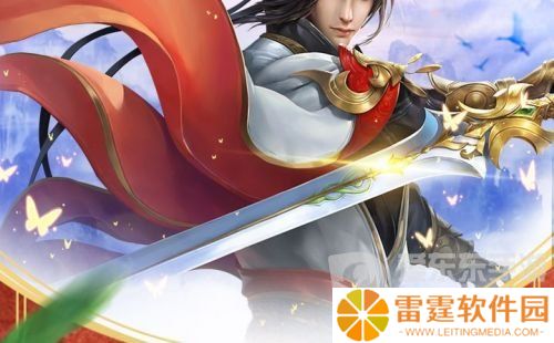 御剑江湖兑换码大全2024 御剑江湖最新兑换码合集