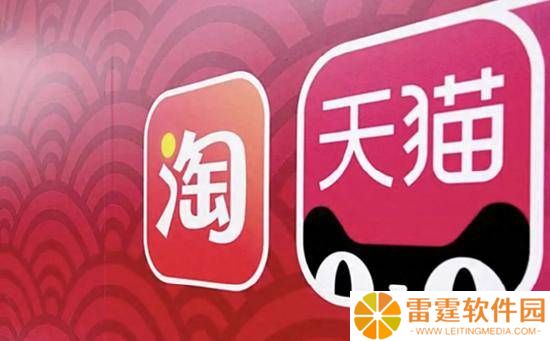财报解读：今年上半年，阿里稳中有进