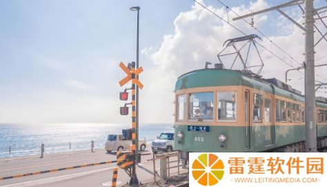 说谎公主与盲眼王子免费版