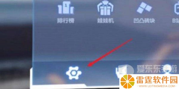 凹凸世界兑换码都有什么 凹凸世界最新兑换码大全2024