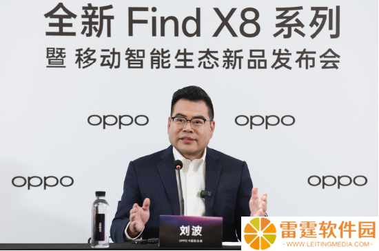 OPPO 刘波：卸任中国区总裁是因为公司安排了学习计划，会更烧脑