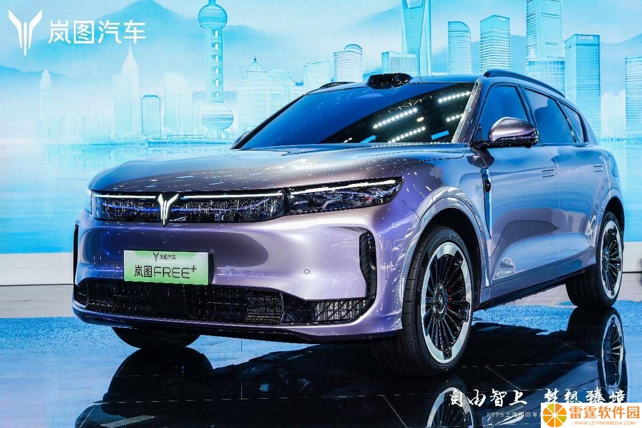 岚图FREE+正式亮相上海车展 首搭最新华为乾崑智驾