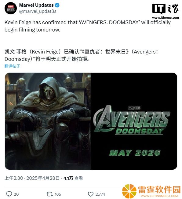 漫威电影《复仇者联盟 5》明日正式开拍：小罗伯特唐尼回归，明年 5 月 1 日北美上映