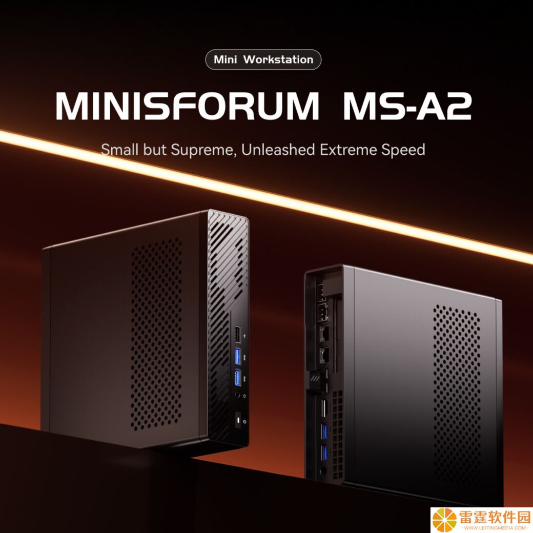 铭凡推出 MoDT 迷你工作站 MS-A2：搭载 16 核 AMD 锐龙 9 9955HX 处理器