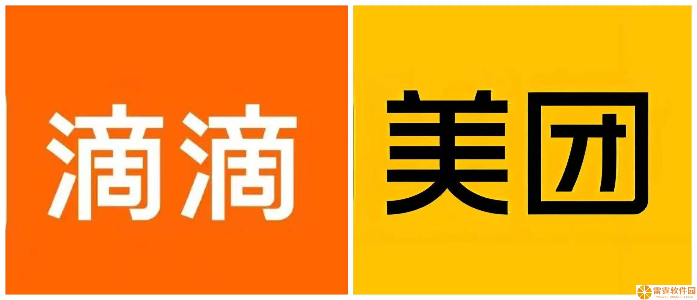 巴西外卖市场烽烟再起：滴滴重启业务，美团蓄势待发，谁将胜出？