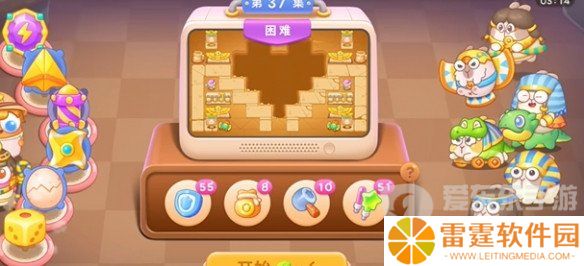 保卫萝卜4法老归来第37关怎么过 法老归来第37关图文通关流程
