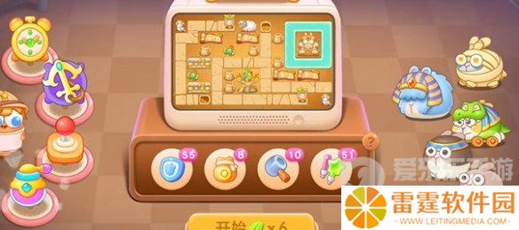 保卫萝卜4法老归来第39关怎么过 法老归来第39关通关指南