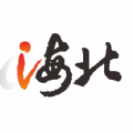 爱海北app