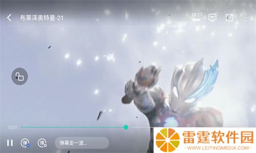 剧星视界
