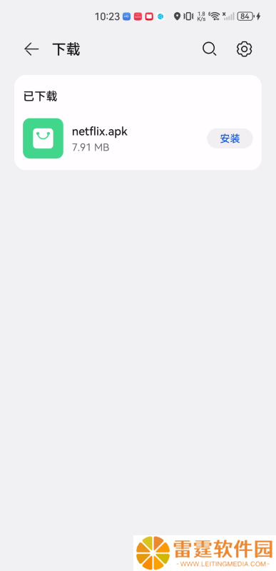 NetflixAPP