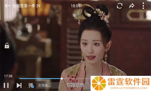 vagaa播放器