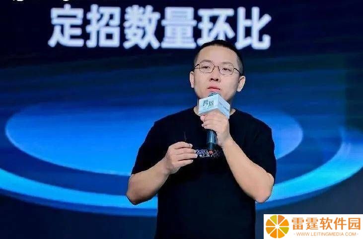 快手高层变动：磁力引擎渠道业务迎来新任掌舵人王志强