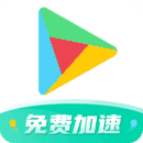 ourplay最新版本