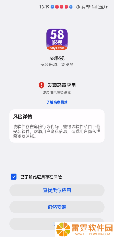 58影视