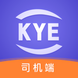 跨越运力司机版下载