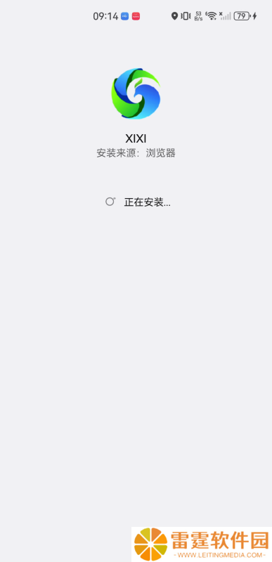 兮兮影视
