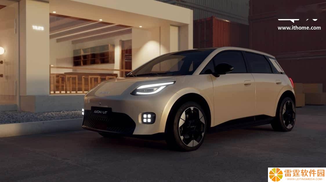 埃安AION UT 330星辉版上市，增配降价仅售5.88万，性价比如何？