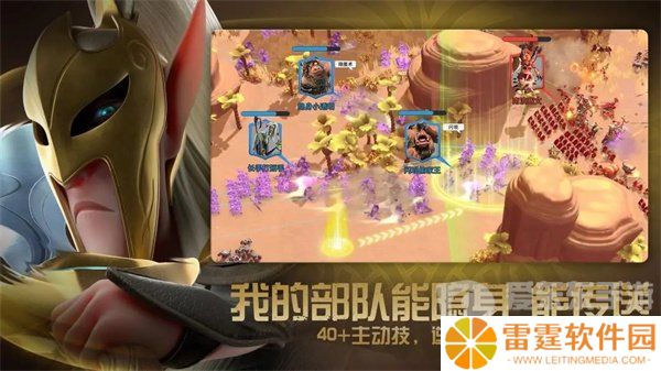 万龙觉醒兑换码大全2024 万龙觉醒最新兑换码汇总