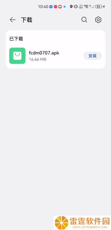 风车动漫网正式版