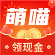 萌喵短视频红包版app