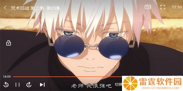 miomio动漫