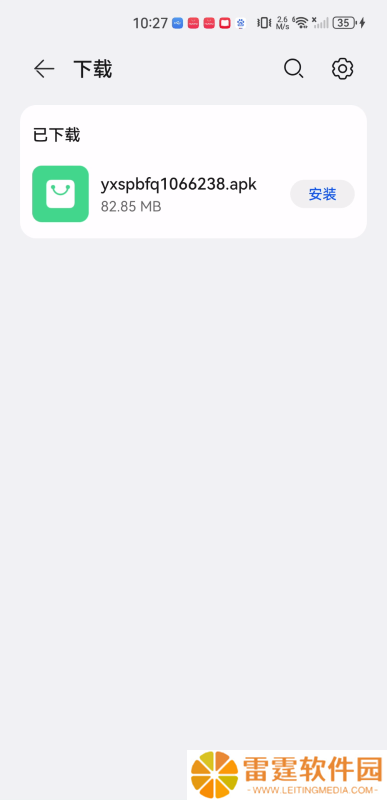 优小视频播放器